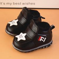 uploads/erp/collection/images/Children Shoes/0576xtp/XU0288832/img_b/img_b_XU0288832_4_qOGKuYzb2u1K82sFRae3IhWJH15O953q